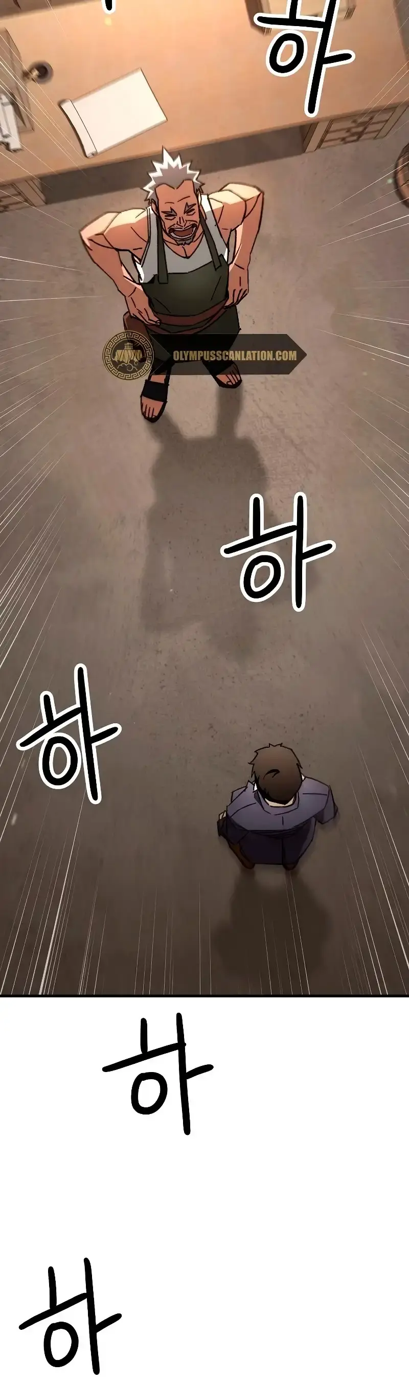 Capitulo 25 page 58