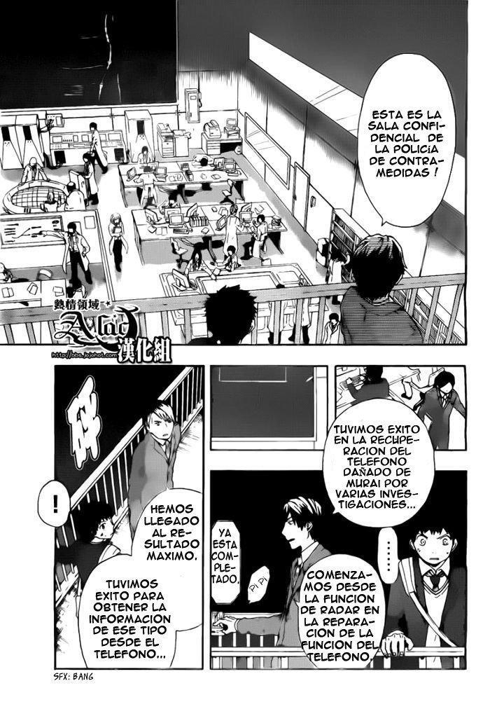Capitulo 18 page 18