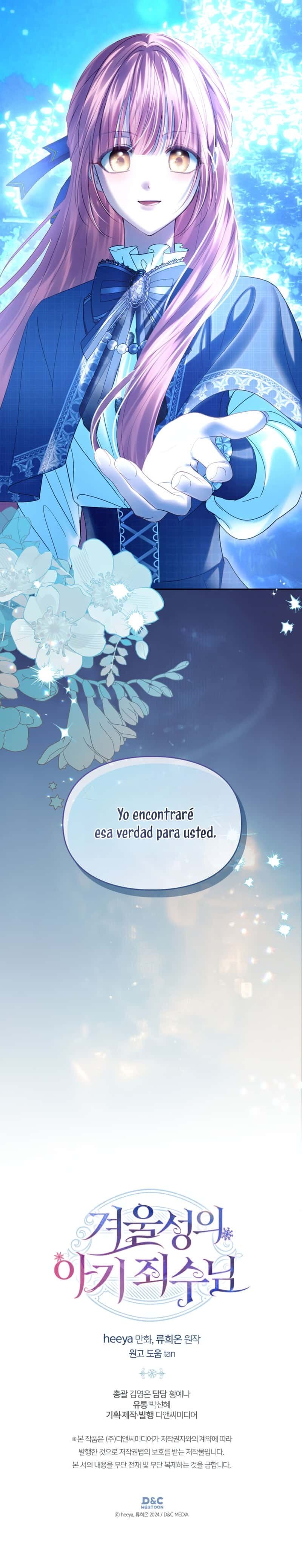 Capitulo 97 page 37