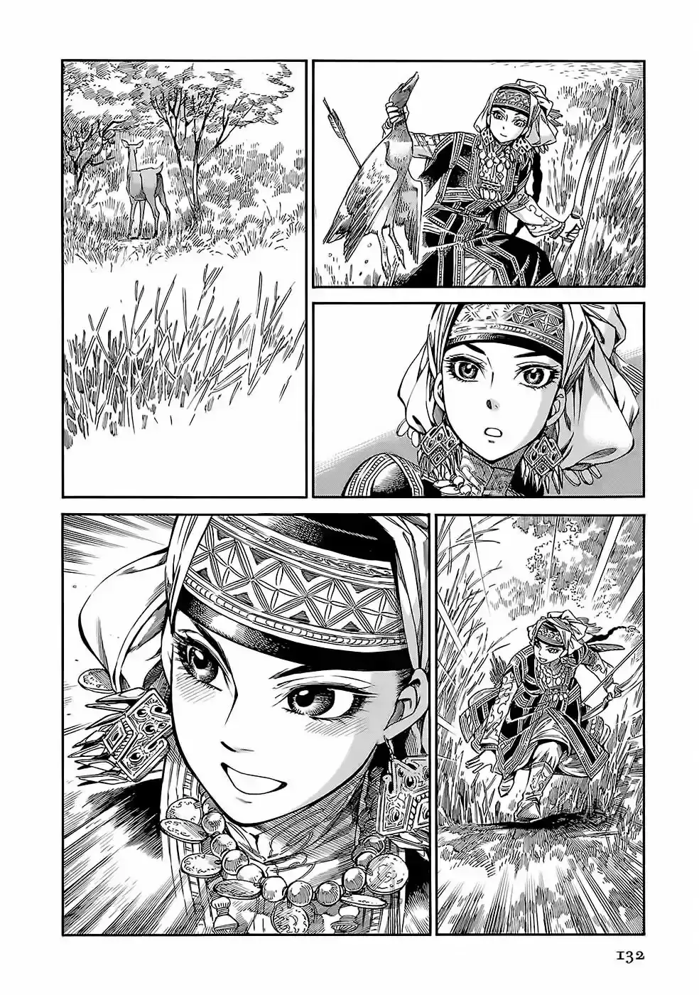Capitulo 49 page 16