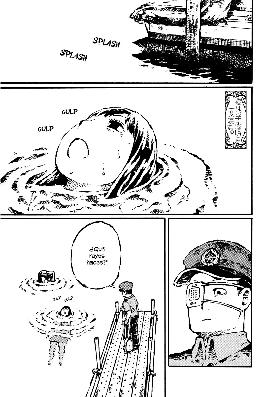 Capitulo 15 page 1