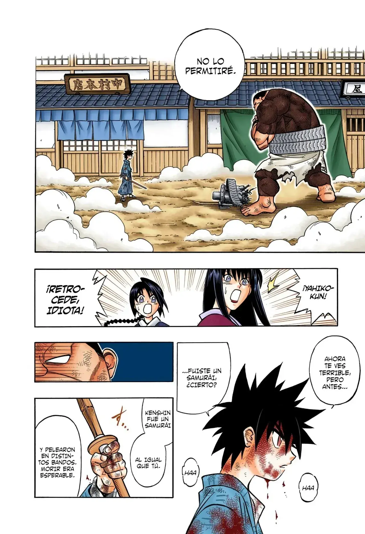 Capitulo 226 page 10