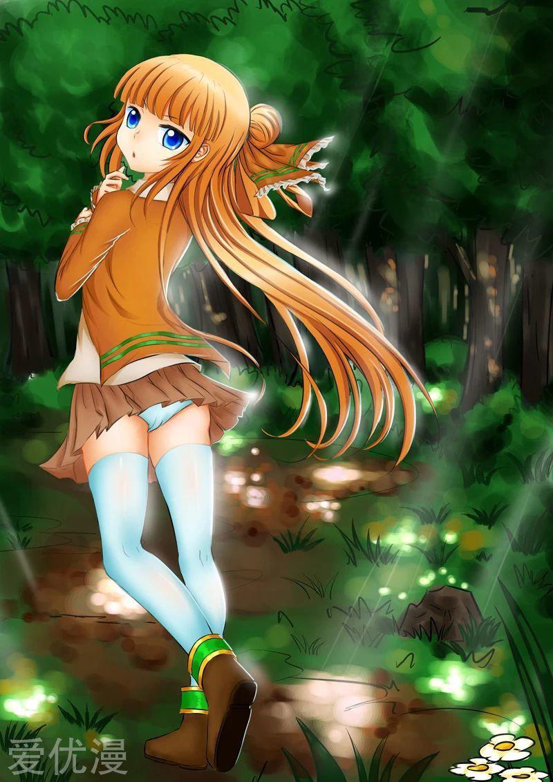 Capitulo 16 page 1