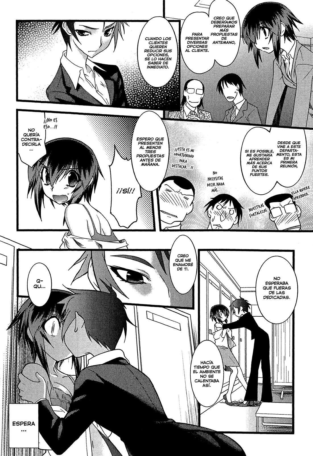 Capitulo 51 page 12