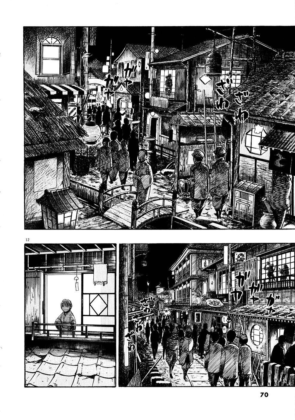Capitulo 14 page 13