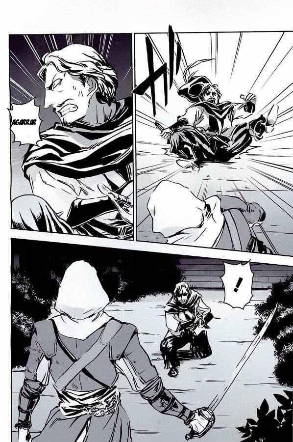 Capitulo 3 page 8