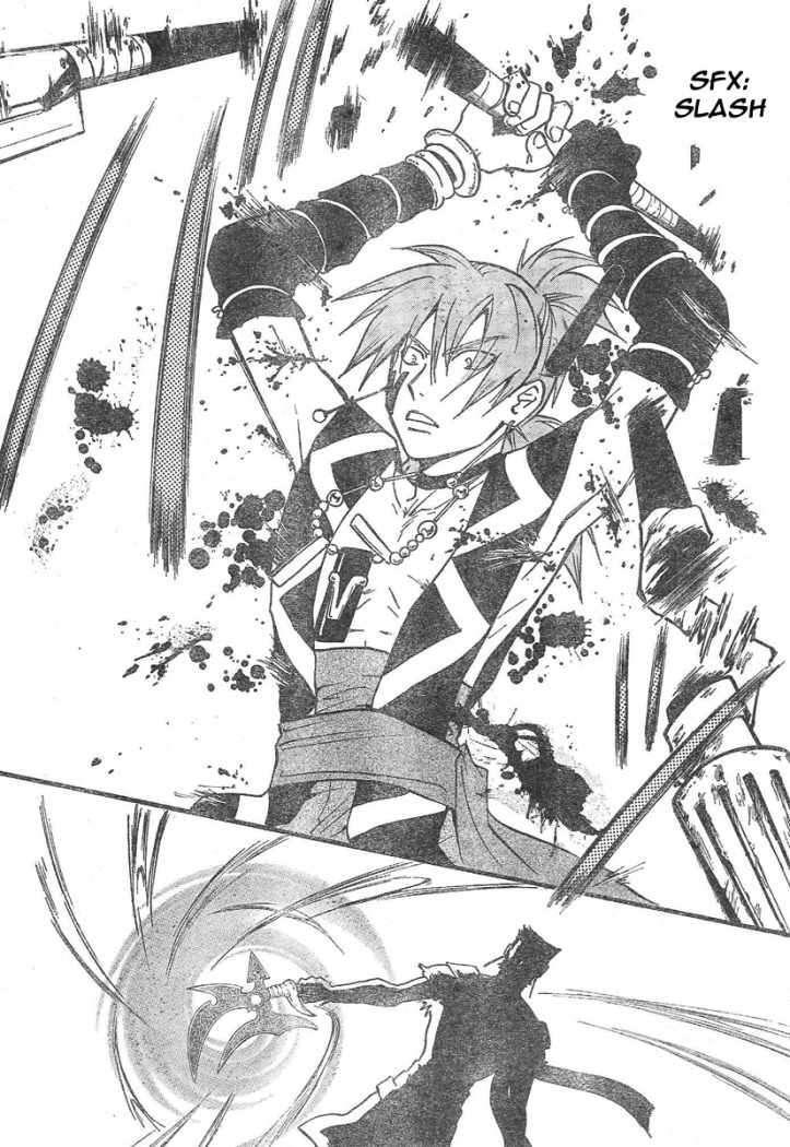 Capitulo 71 page 16