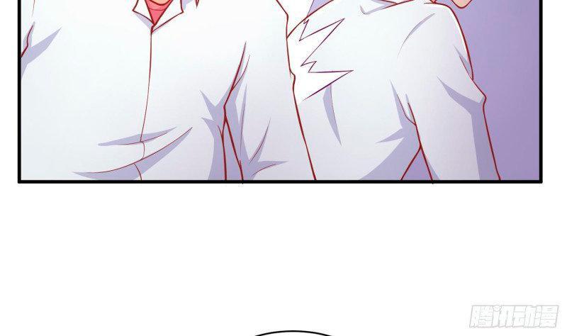 Capitulo 82 page 12