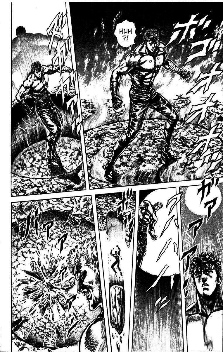 Capitulo 205 page 4