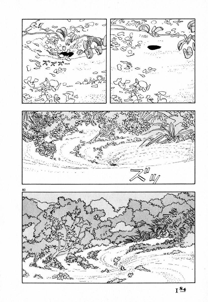 Capitulo 6 page 76