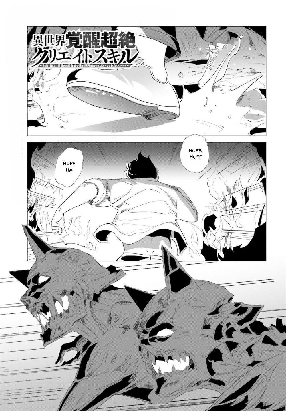 Capitulo 1 page 5