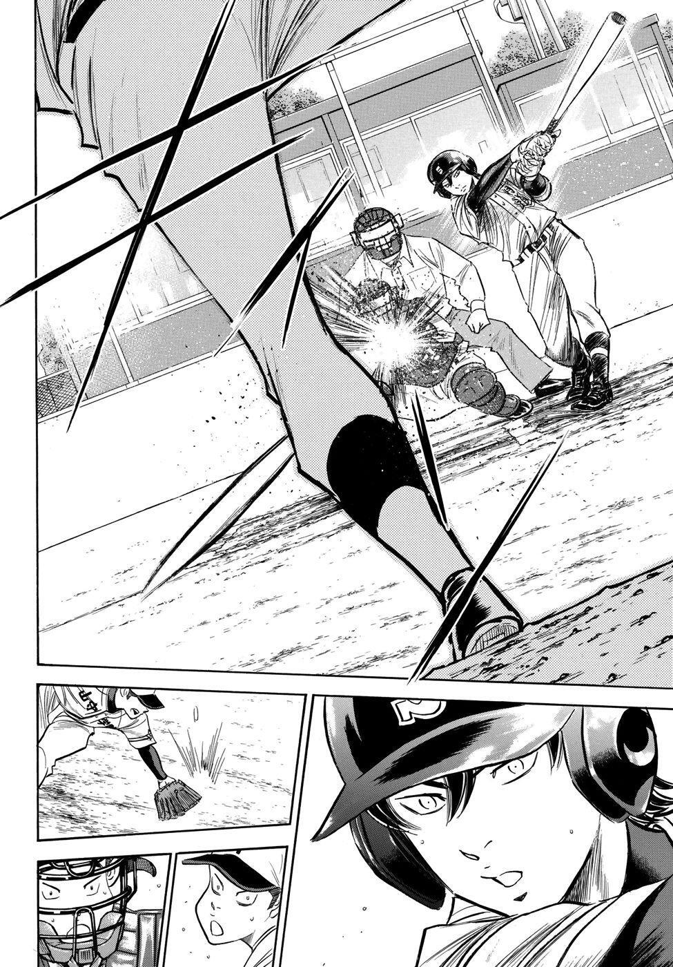 Capitulo 116 page 10