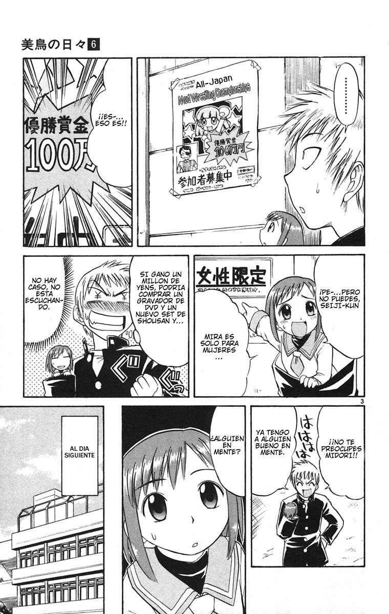 Capitulo 55 page 7