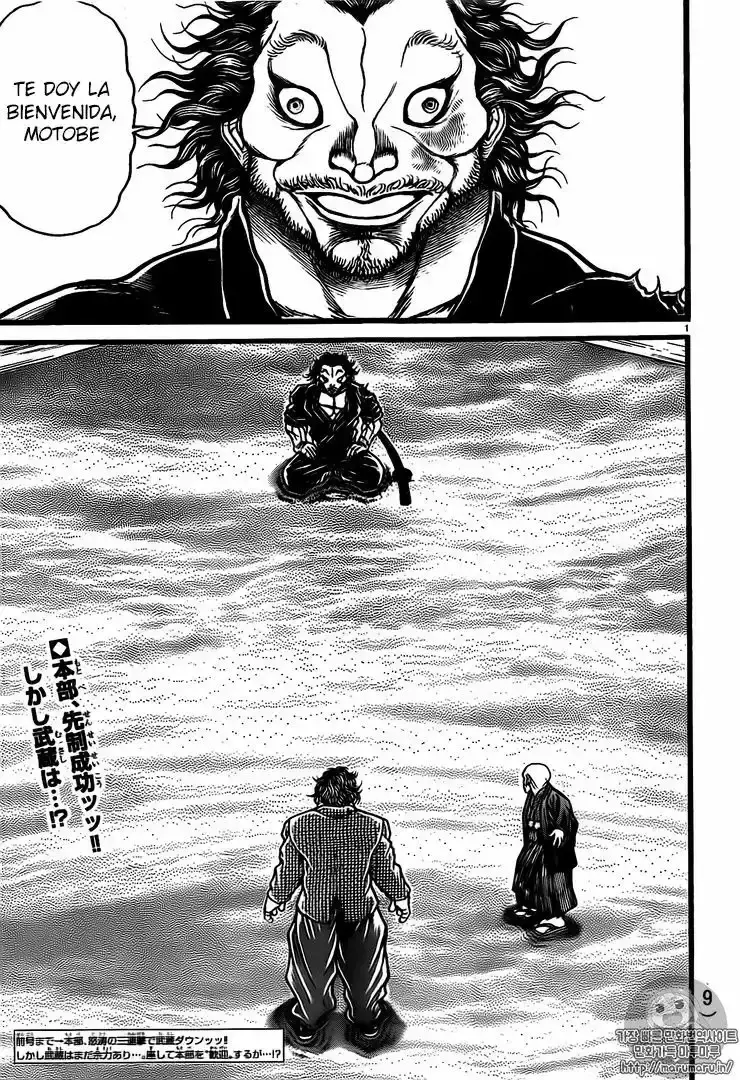 Capitulo 126 page 4