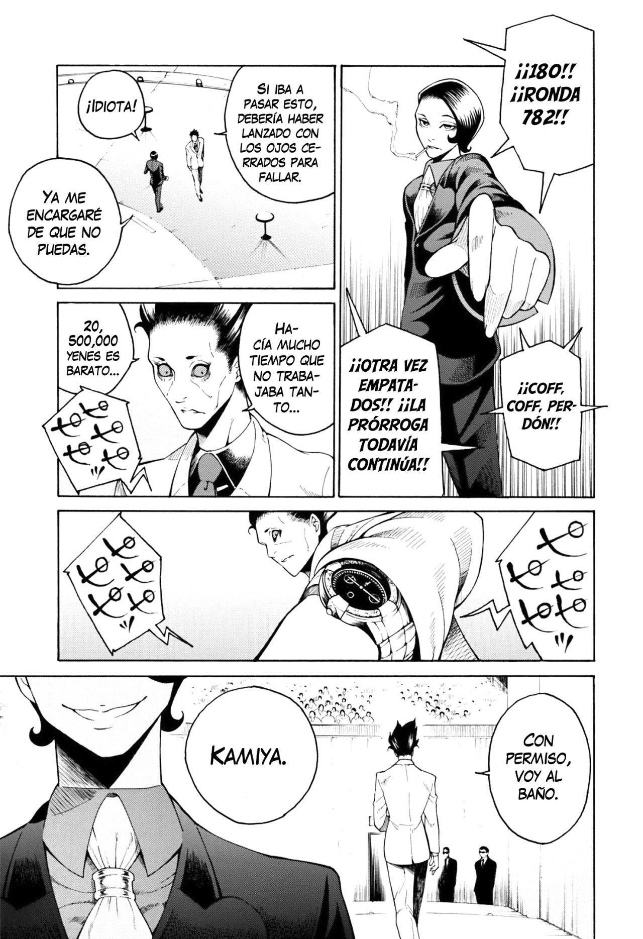 Capitulo 1 page 51