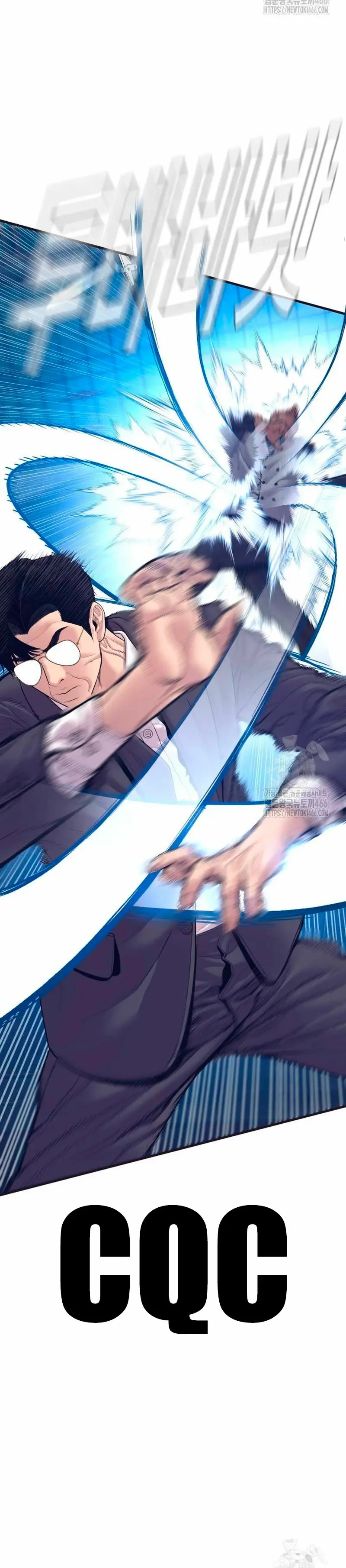 Capitulo 169 page 52