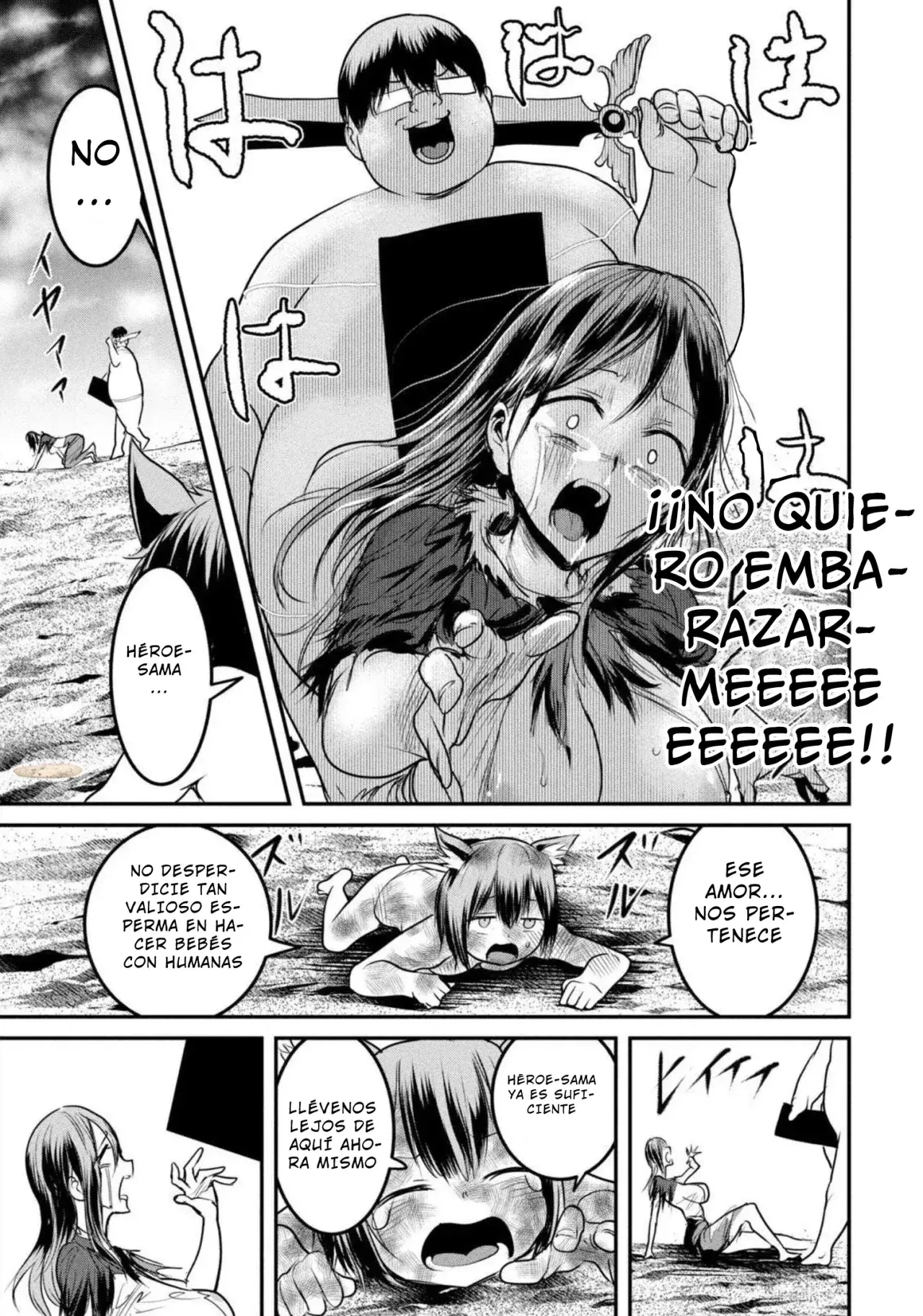 Capitulo 17 page 13