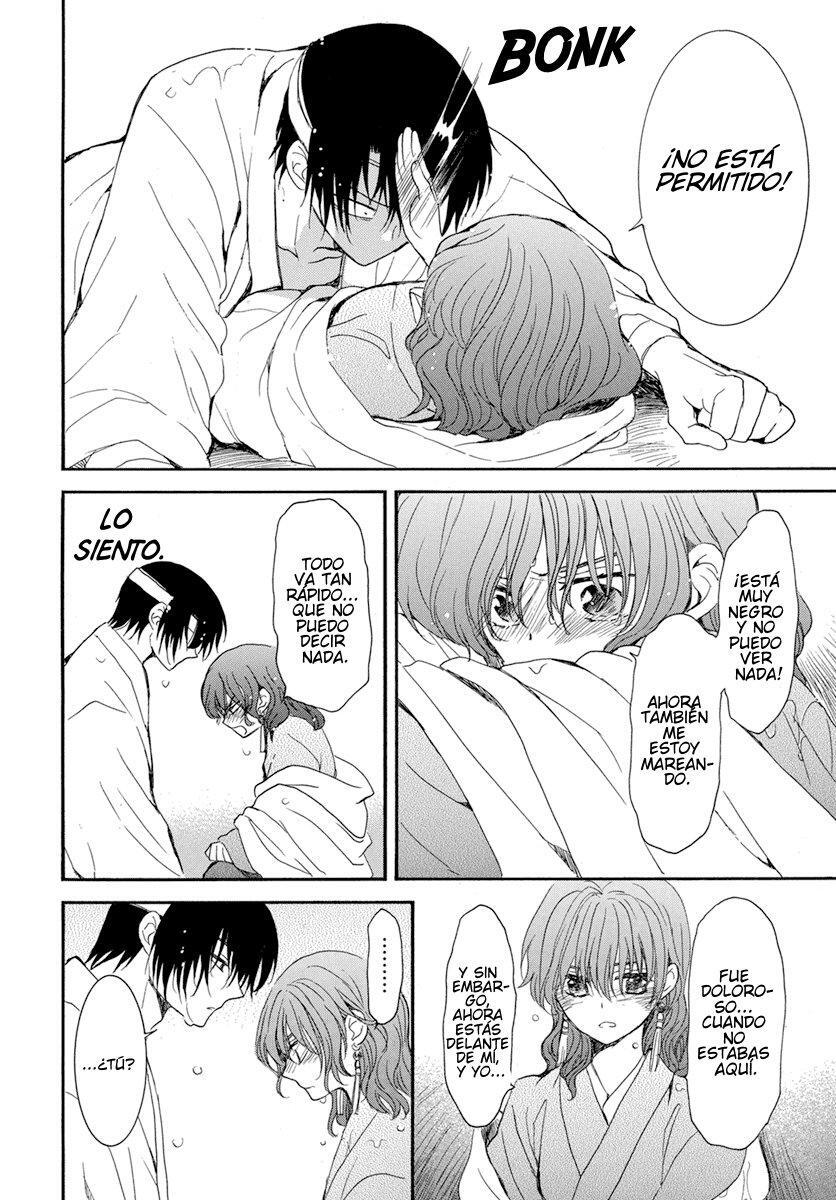 Capitulo 225 page 30