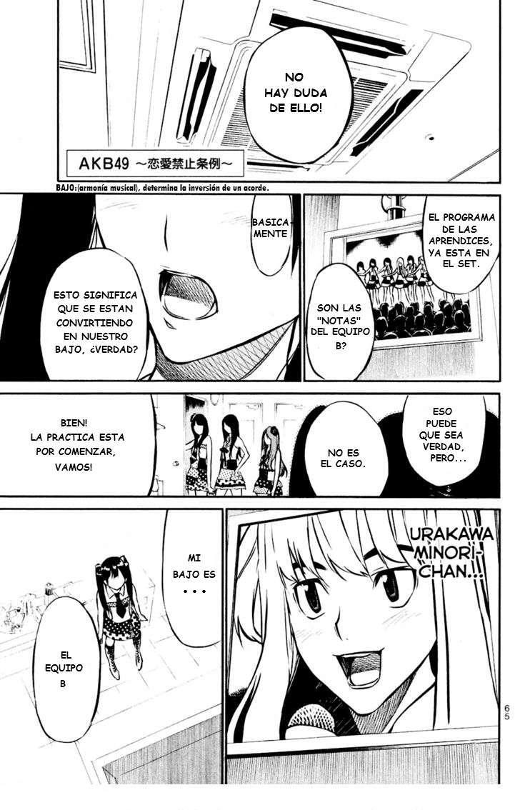 Capitulo 19 page 2
