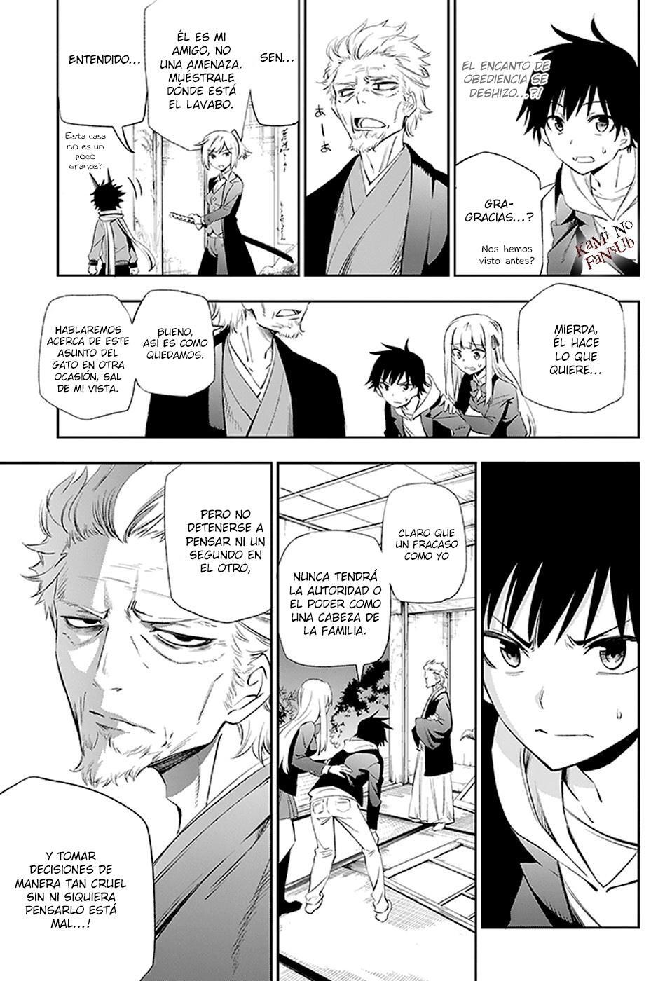 Capitulo 3 page 8