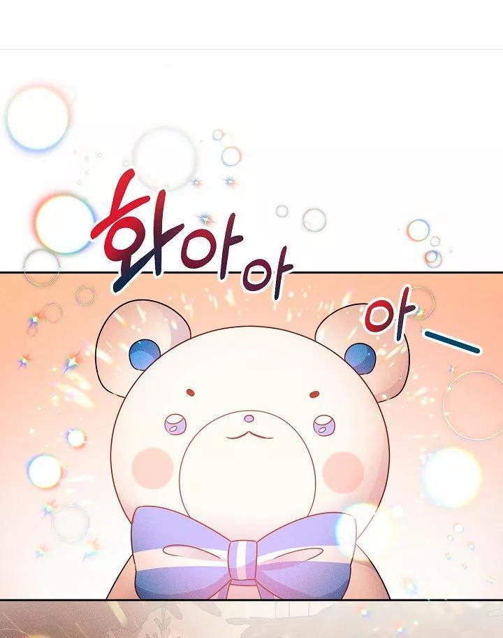 Capitulo 6 page 3