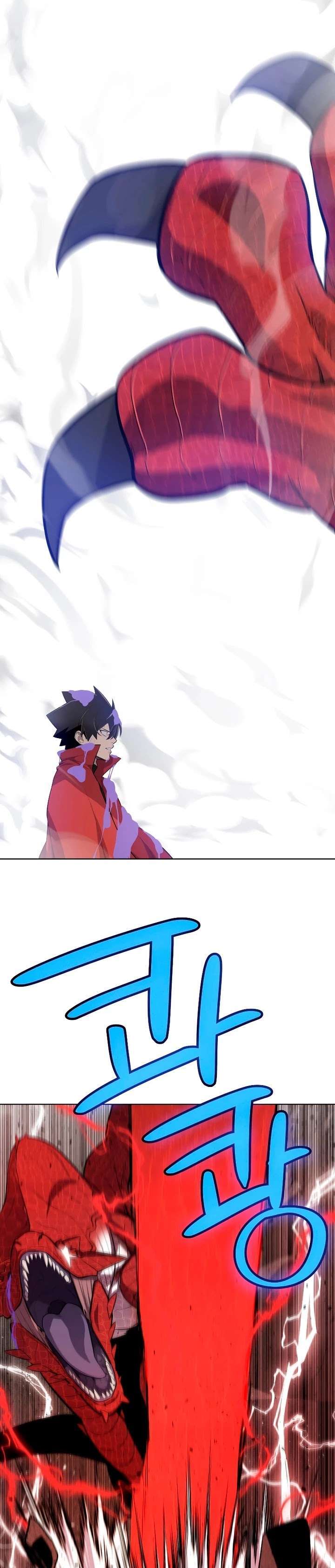 Capitulo 102 page 21