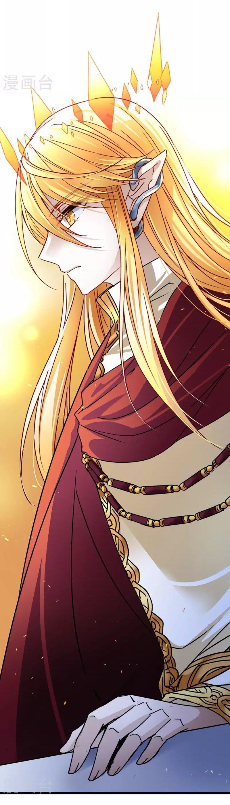 Capitulo 0 page 27