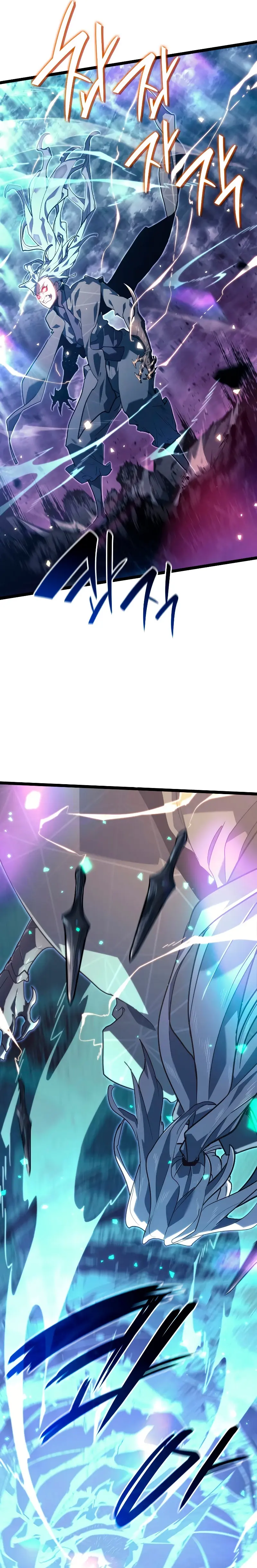 Capitulo 65 page 21