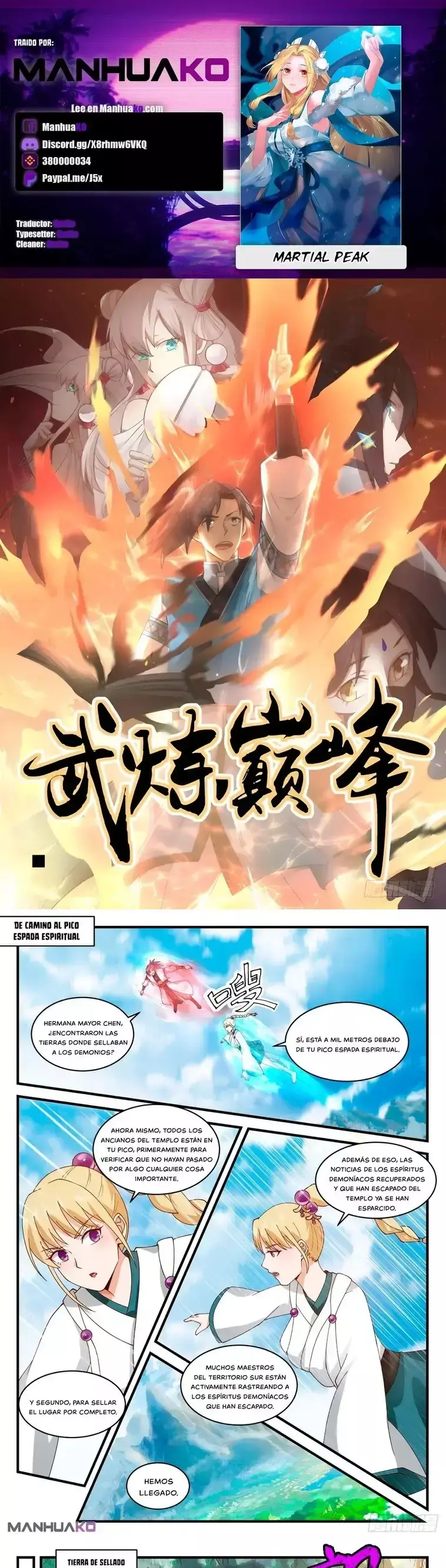 Capitulo 2077 page 1