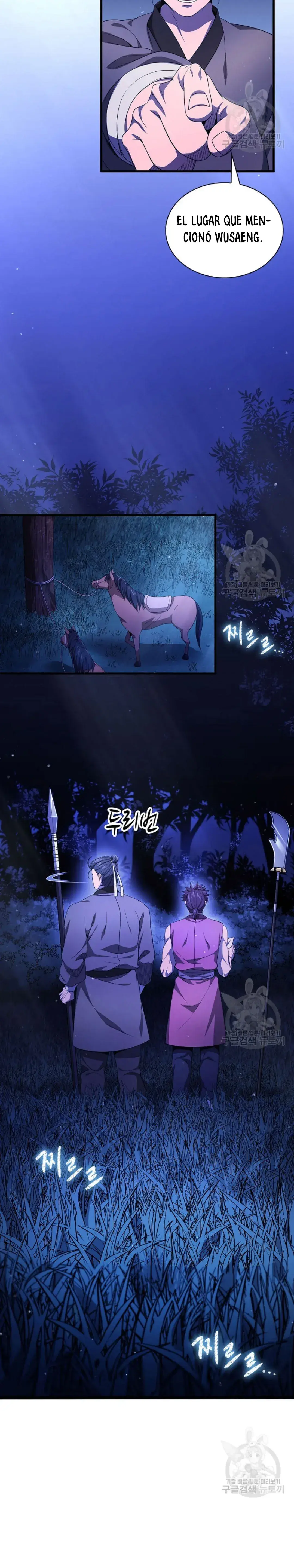 Capitulo 126 page 24