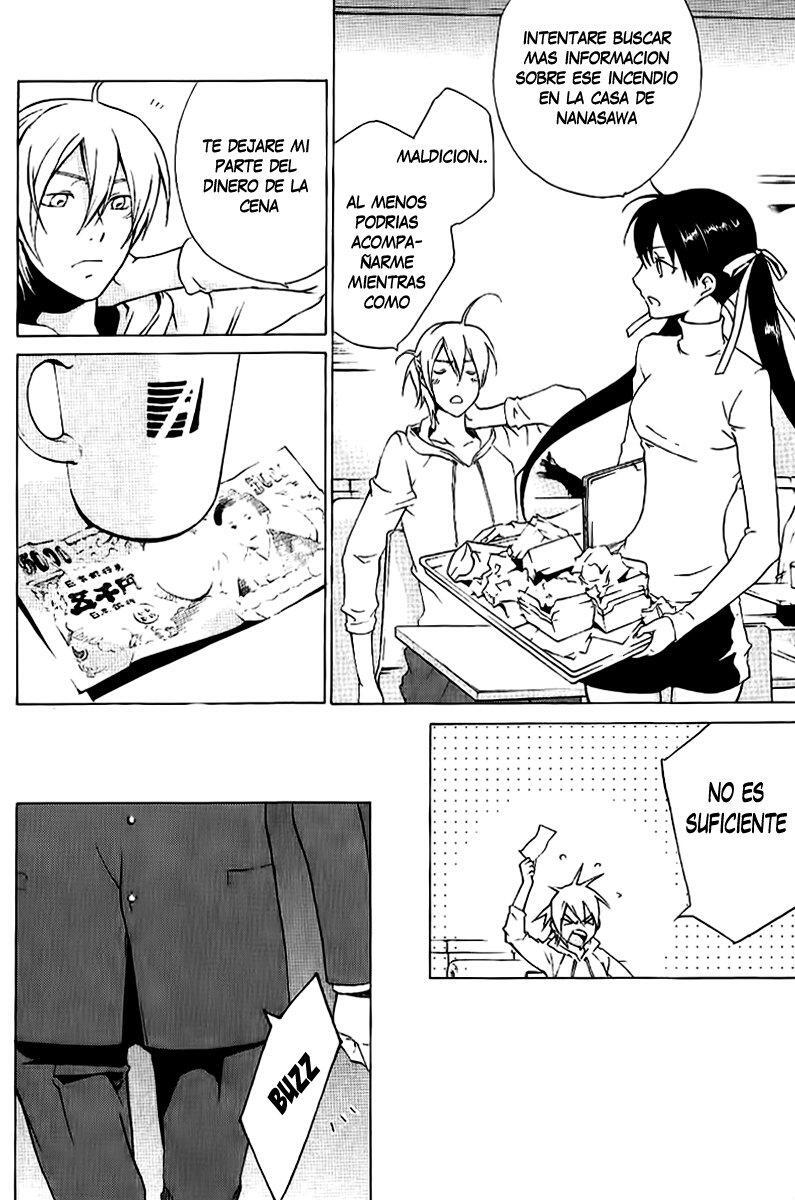 Capitulo 1 page 20