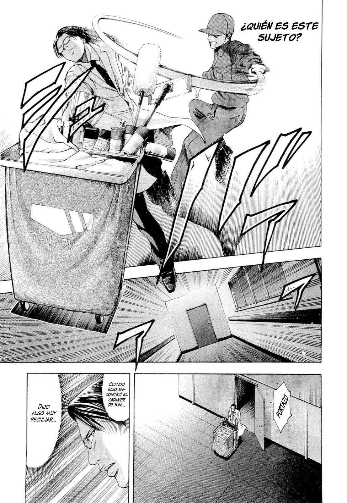 Capitulo 48 page 16