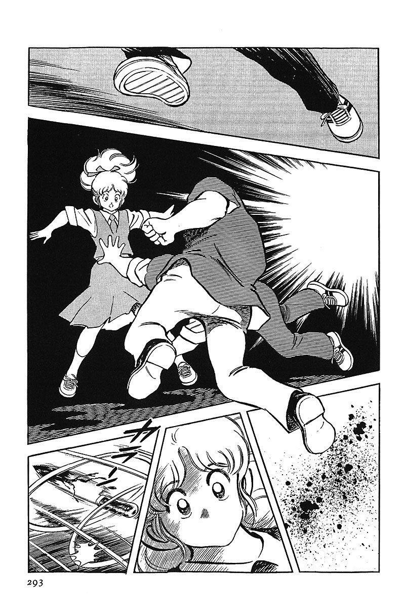 Capitulo 179 page 15