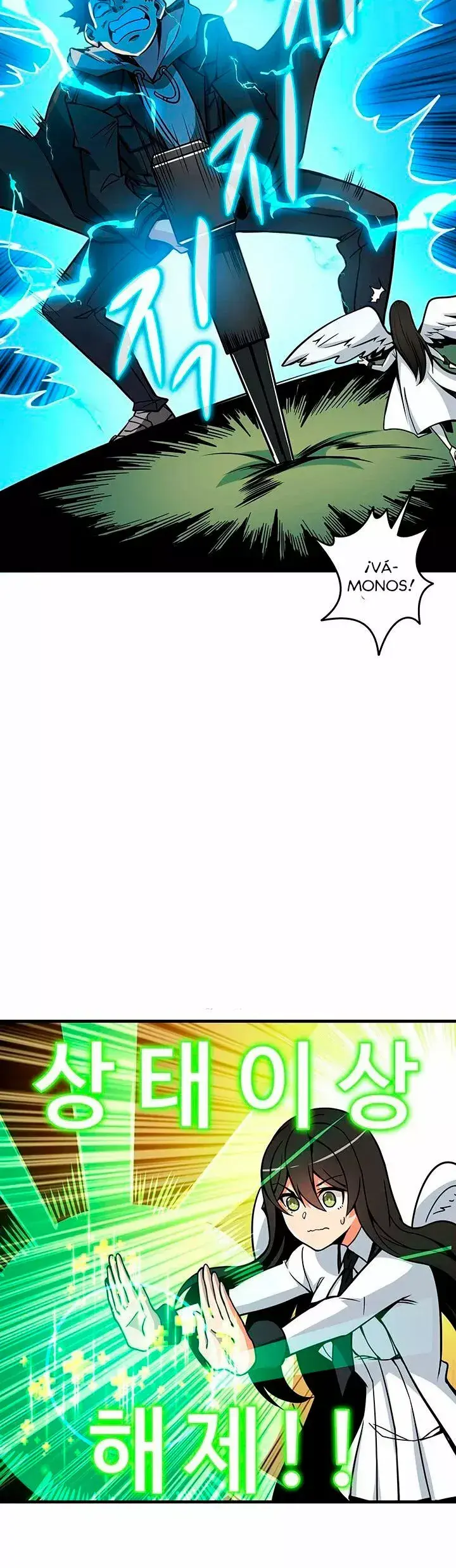 Capitulo 89 page 17