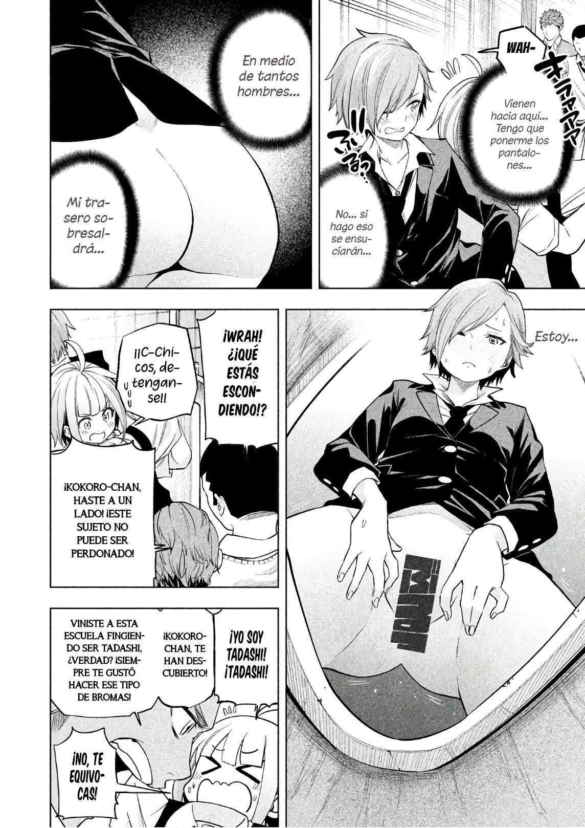 Capitulo 75 page 12