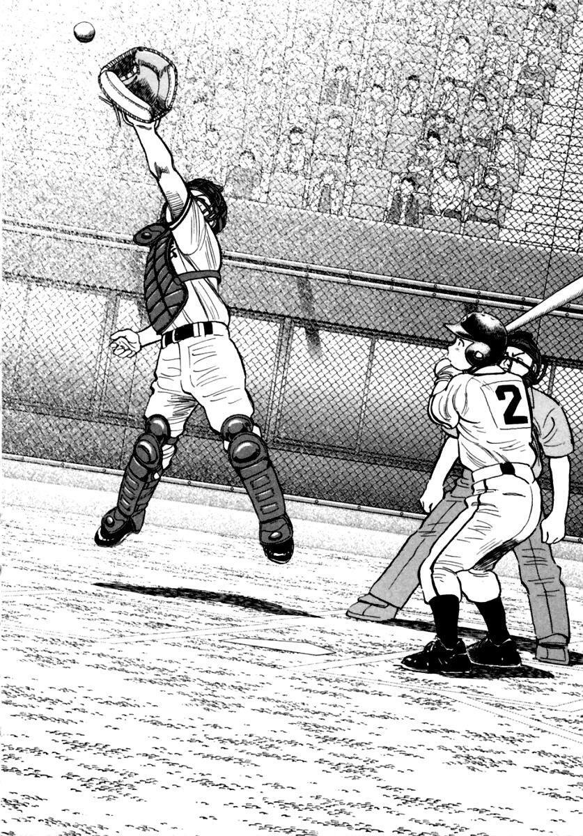 Capitulo 152 page 4