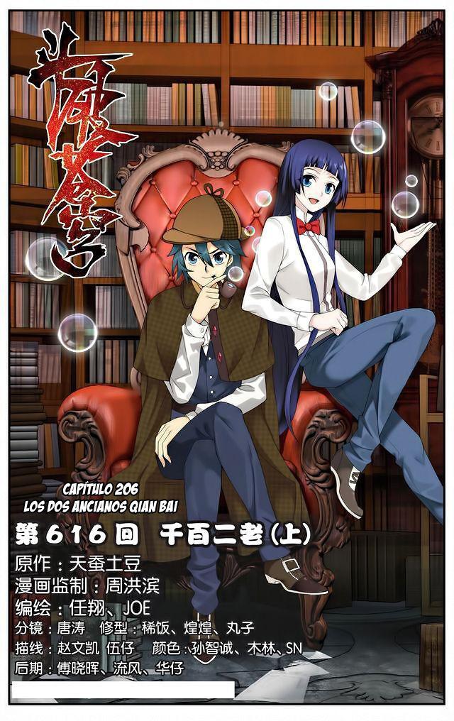 Capitulo 206 page 2