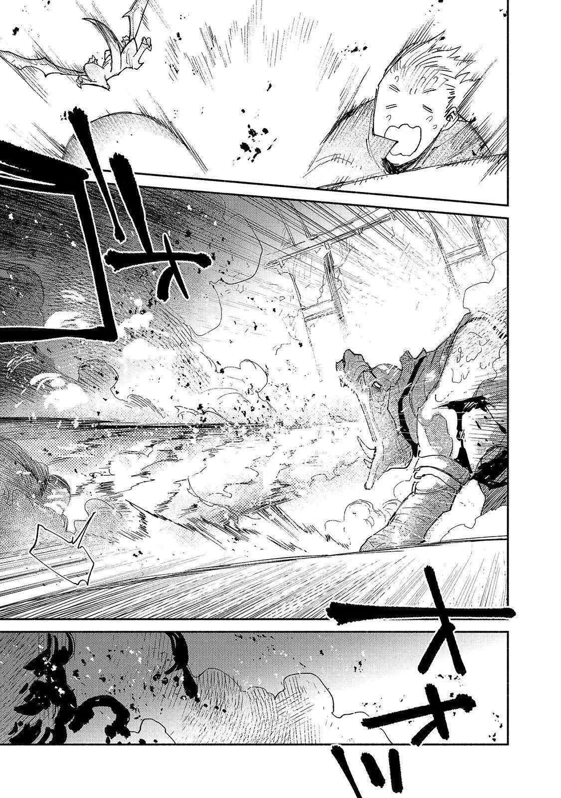 Capitulo 46 page 14