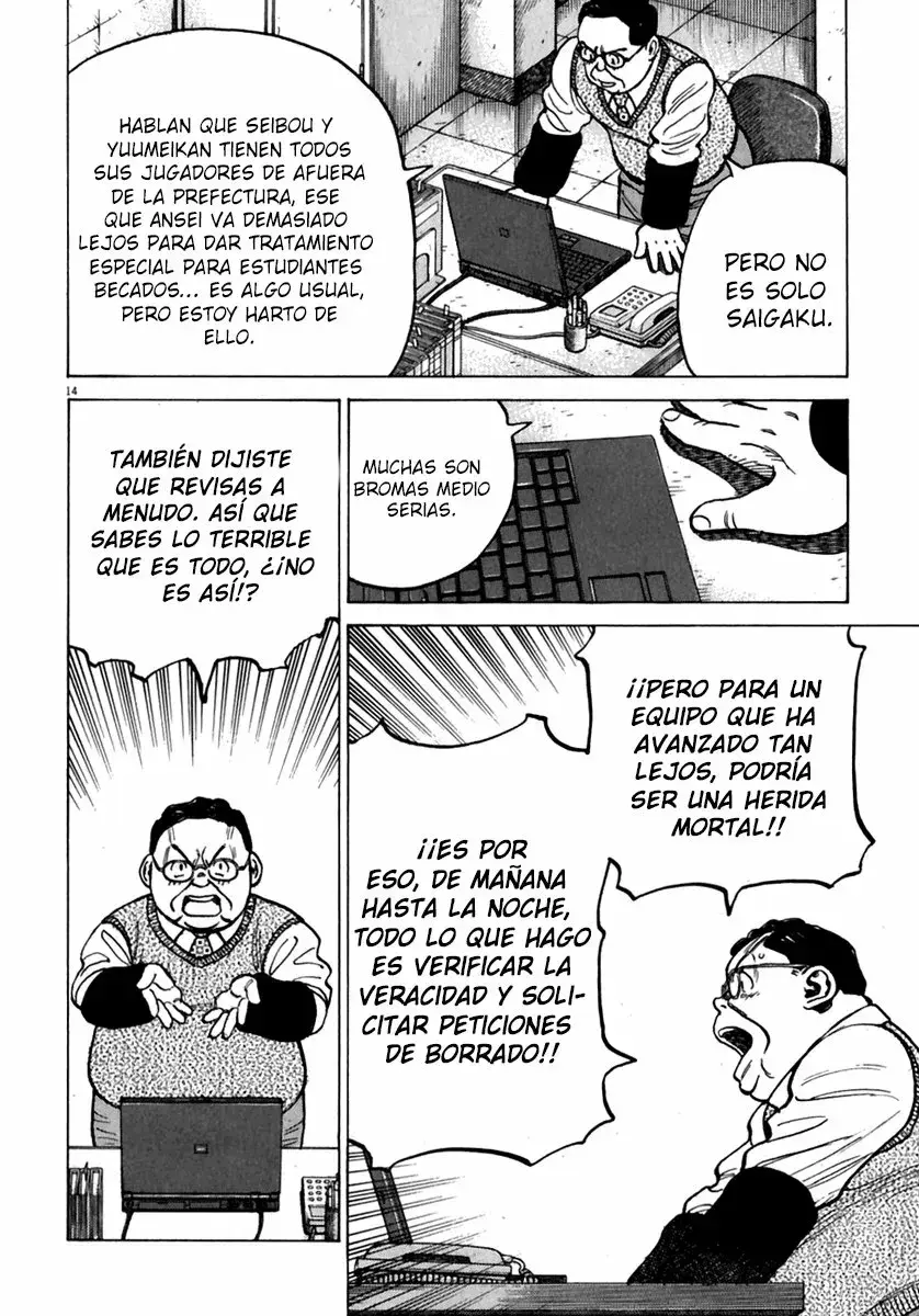 Capitulo 178 page 17