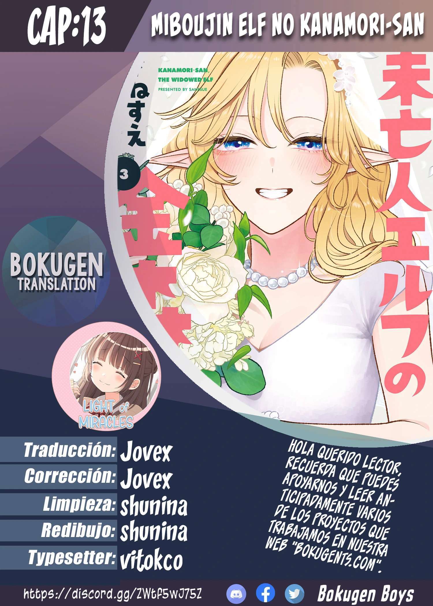 Capitulo 13 page 1