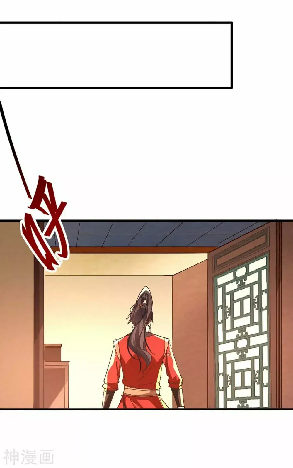 Capitulo 252 page 21
