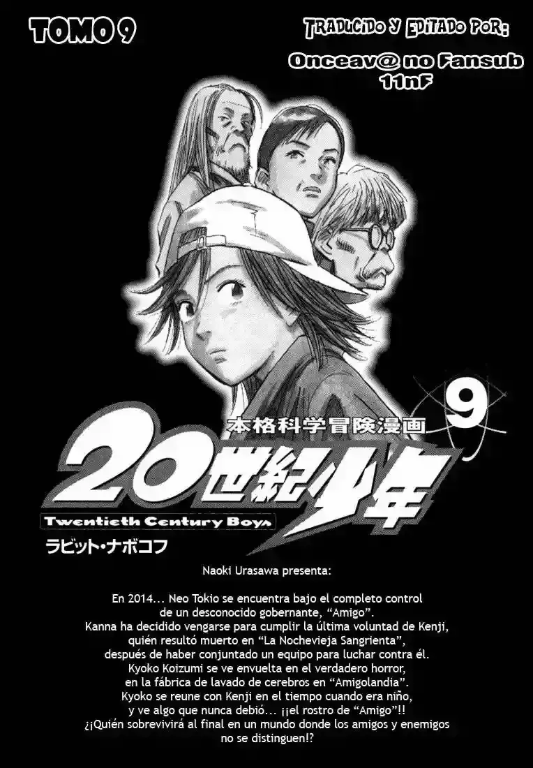 Capitulo 88 page 3