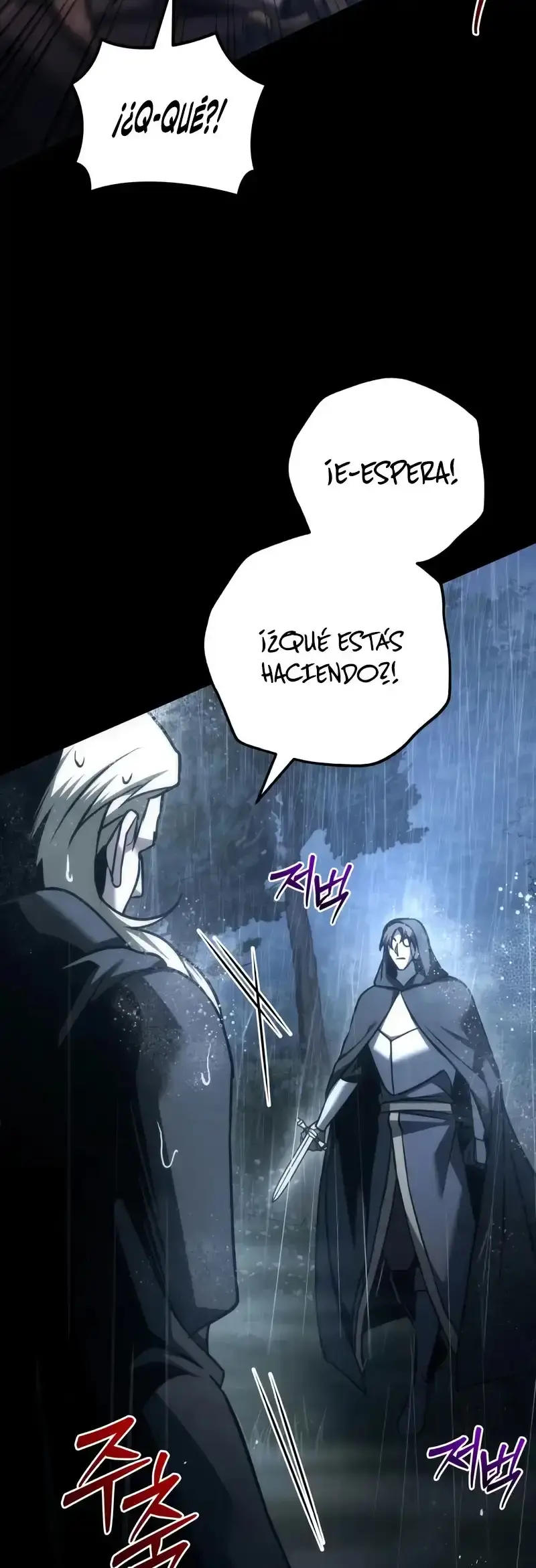 Capitulo 111 page 84