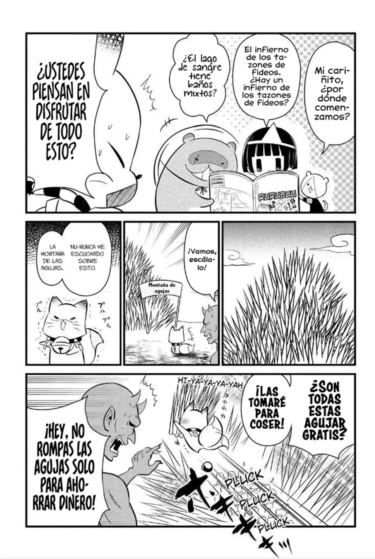 Capitulo 107 page 17