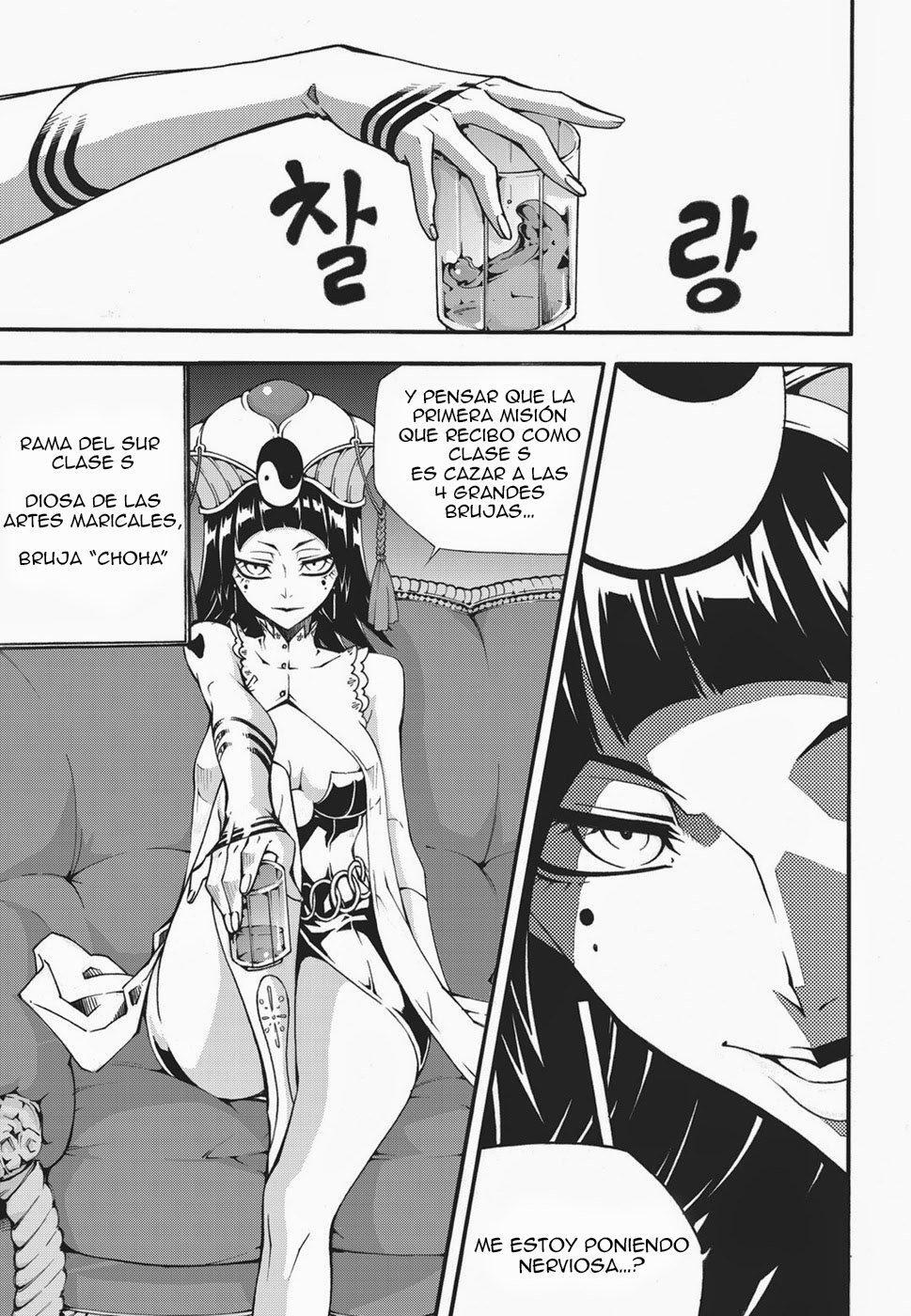 Capitulo 93.50 page 7