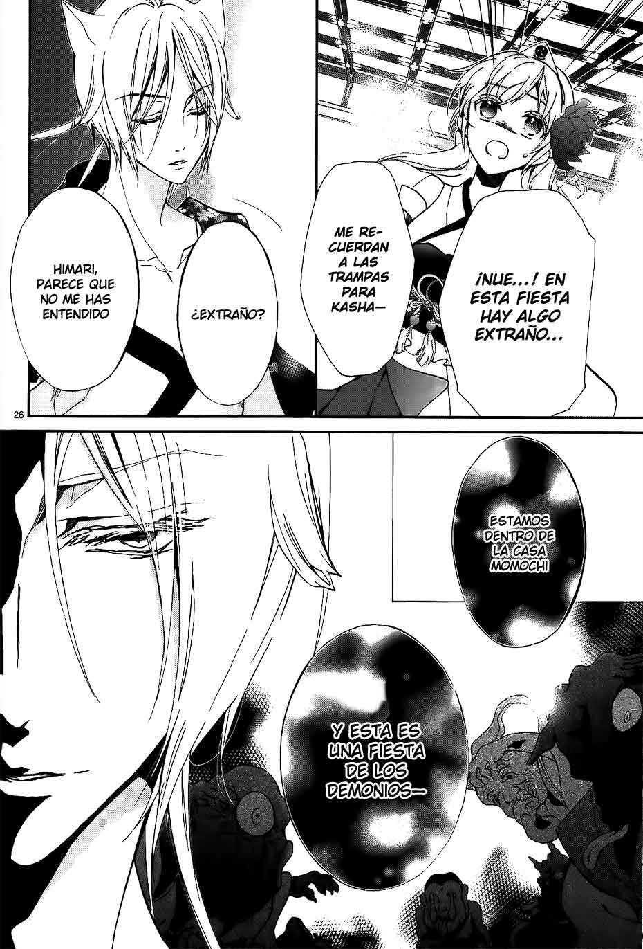 Capitulo 10 page 26