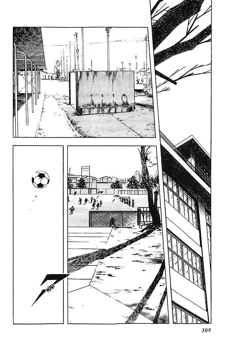 Capitulo 117 page 10