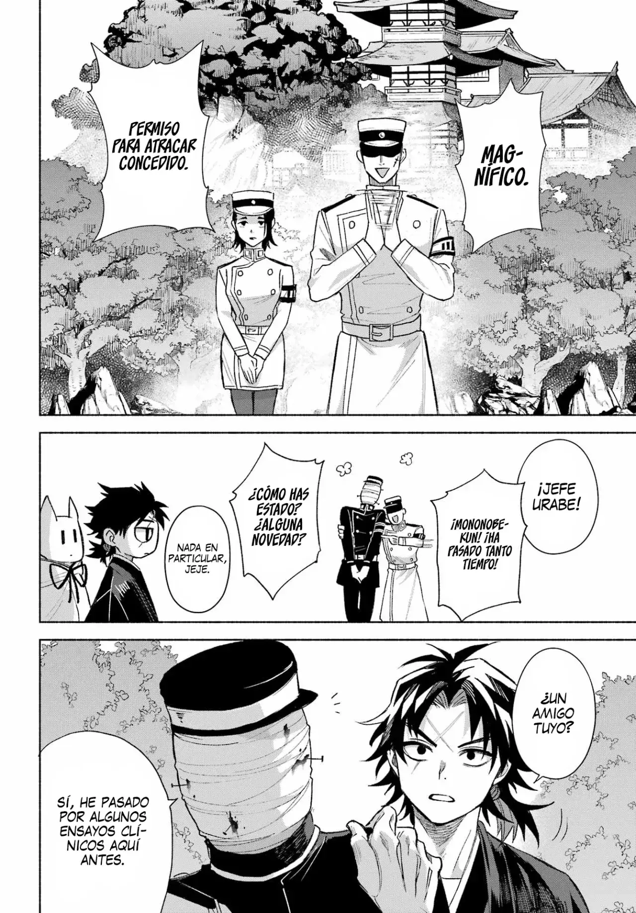 Capitulo 18 page 23