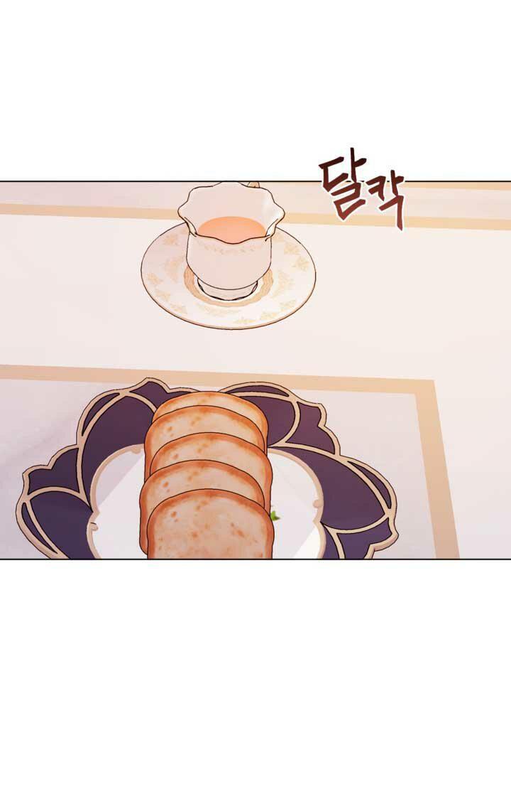 Capitulo 43 page 59