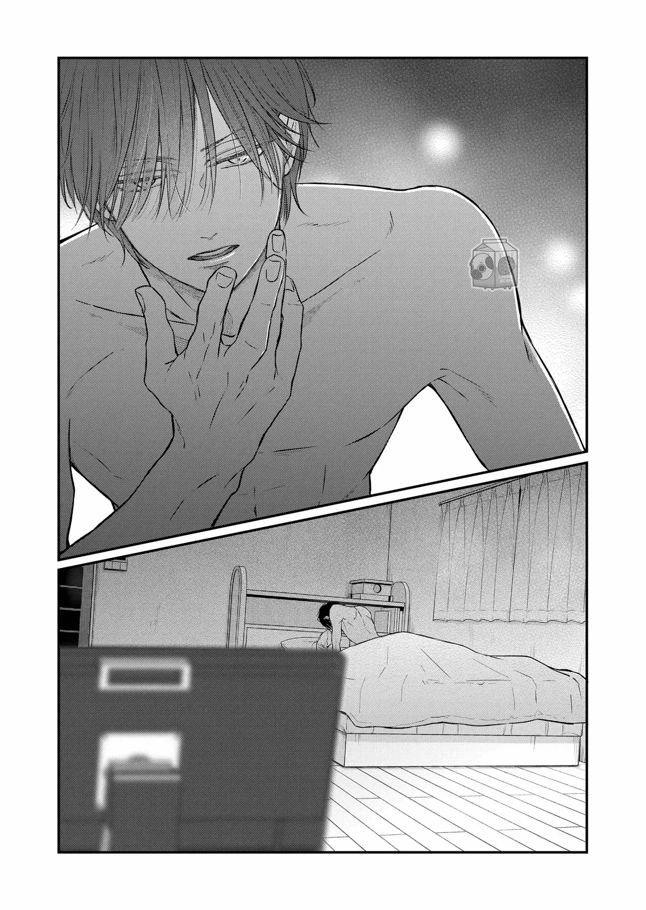 Capitulo 69 page 12